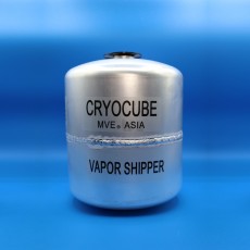 Disposable CryoCube- Holds 1